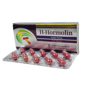 H-Hormolin
